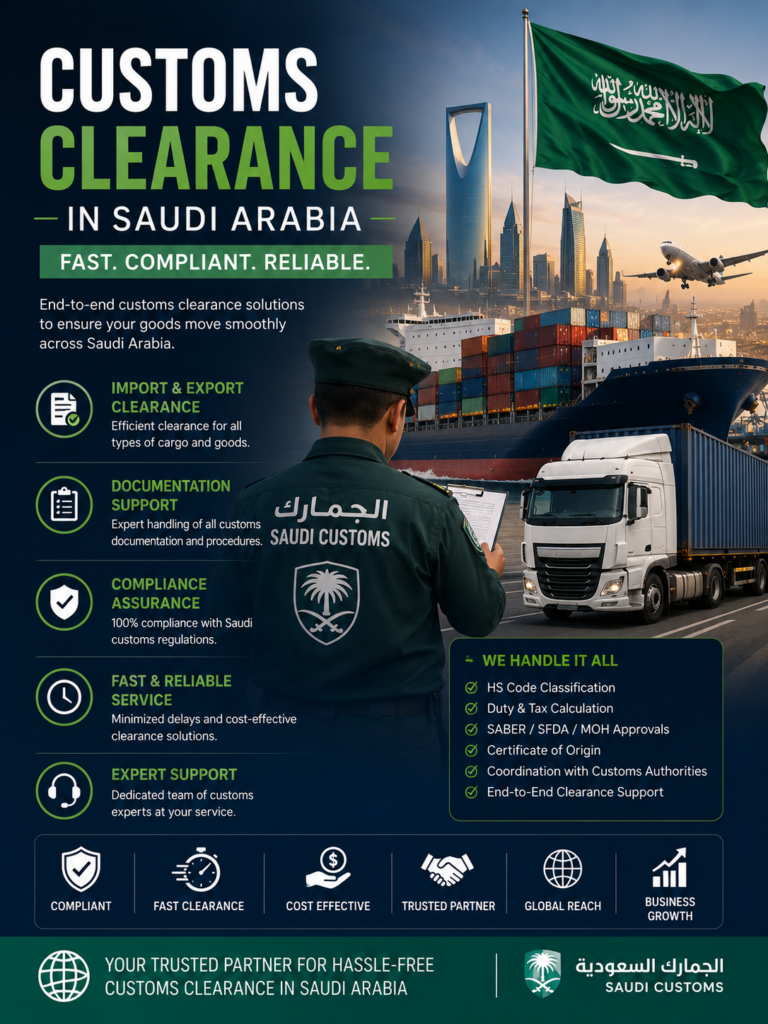Customs Clearance in Saudi Arabia